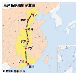 据央视报道 我国运营里程最长的高速铁路纵贯北京到深圳的京深高铁年底即将全线通车。昨日起,郑州到安阳段开始达速试验。