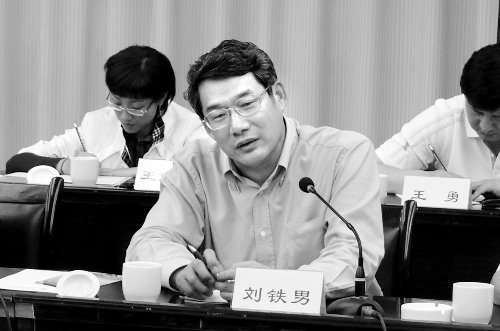 昨天上午来自中纪委的消息称,国家发改委副主任刘铁男涉嫌严重违纪,目前正接受组织调查。